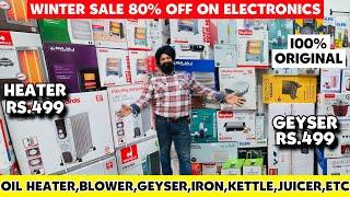 Winter Sale| 80% Off On Heater,Geyser, Electronics Etc| with warranty with bill| Dl84vlogs