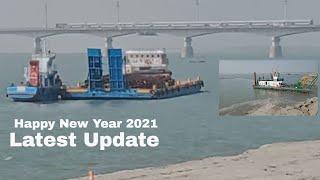 Sorbosesh Update Bongobondhu Rail Setu বঙ্গবন্ধু রেল সেতুর আপডেটLatest Update Bangabandhu RailBridge