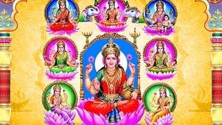 ashtalakshmi the eight forms of goddess lakshmi