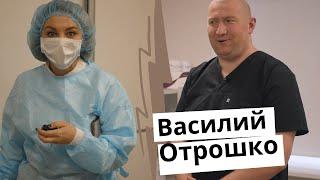 Василий Отрошко: о пластике груди и возобновлении девственности