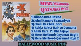 MR X IN BOMBAY 1964 ||MUSIC PDF HQ MP3 ||  LAXMIKANT PYARELAL || ANAND BAKSHI