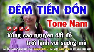 Karaoke Đêm Tiền Đồn - Tone Nam | Nhạc Sống Huỳnh Lê