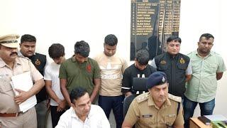 Faridabad crime branch sector 48 की team ने 39 लाख रु लूटने वाले 4 बदमाशों को किया गिरफ्तार।