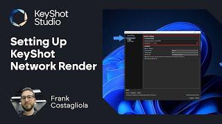 KeyShot Quick Tip - Setting Up Network Rendering