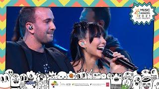 AITANA y ZZOILO levantan al público con Mon Amour (Remix) en LOS40 Music Awards 2021 | LOS40