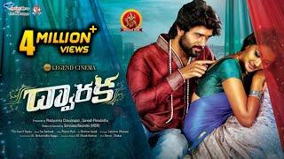 Vijay Devarakonda Dwaraka Full Movie || Latest Telugu Movies || Bhavani Movies