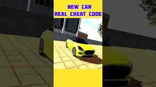 FINALLY REAL NEW CAR CHEAT CODE || INDIAN BIKE DRIVING 3D #shorts #viral