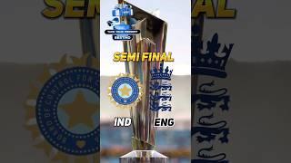 India vs England Semi final T20i world cup 2024 #indvseng #t20worldcup #cricket