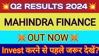 Mahindra Finance Q2 Results 2023  M&M Financial Result Today  Mahindra Financial Latest News