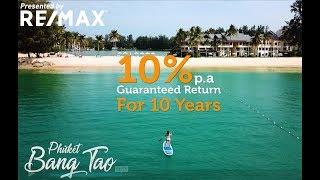 10% Return  for 10 Years.  Phuket Investment Property