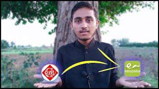 Cashmall To Easypaisa Payment Proof 2020 | Cashmall Scam or Legit 2020 | HINDI | URDU