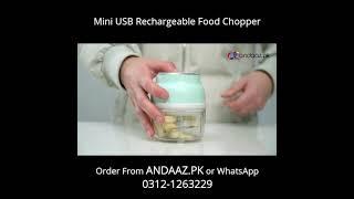 Mini USB Rechargeable Food Chopper | Andaaz.pk | Online Shopping Pakistan