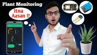 IOT Smart Plant Monitoring System | Smart Irrigation | Using Nodemcu ESP8266 Board | Blynk