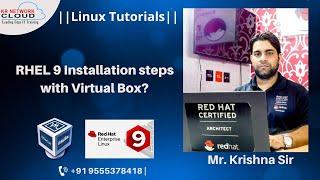 RHEL 9 Installation steps with Virtual Box | RHEL-9 Installation steps in Hindi RHEL9 online classes