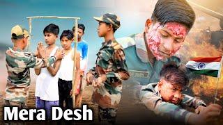 Mera Desh || Ek Army Story || Dooars Films Vlog
