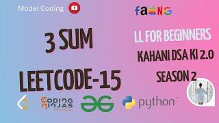 3 Sum - Amazon - Leetcode 15 - Python | Accolite | Microsoft | OYO Rooms | Samsung | CarWale