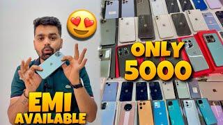 Raipur Cheapest Mobile MarketDIWALI DHAMAKARaipur Me Best Mobiles Shop,Iphone Price In Raipur