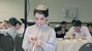 Mazal tov