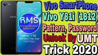 Vivo Y81i (1812) Pattern, Password Unlock With UMT Dongle || New Trick 2020 || Ramu Mobile Solution