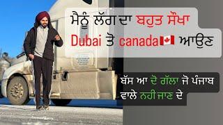 Dubai to Canada / truck driver / lmia truck driver / trucking vlog / for you / trending video