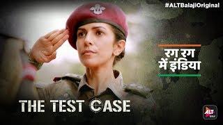 The Test Case |  Nimrat Kaur | Title Track | ALTBalaji