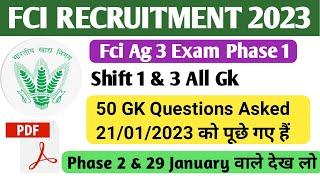 fci ag 3 exam analysis today 2023 | 50 gk question asked in 21 January shift 1 & 3 | fci catagory 3