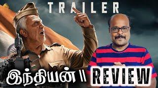 INDIAN 2 | TRAILER REVIEW | JACKIECINEMAS | JACKIESEKAR