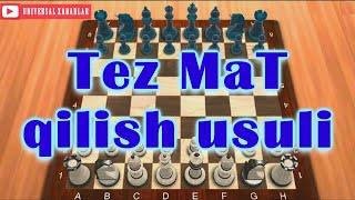 #Chess #Шахматы #Shaxmat #ТезМат  #UX #UNIVERSALXABARLAR      Шахматдаги тез Мат килиш усули!
