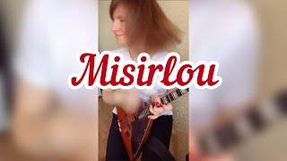 Misirlou ( Balalaika - mini cover, Vorfolomeeva Elena )