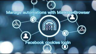 How to manage automations with MarketerBrowser