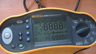 RCD Testing using a Fluke Multifunction Tester