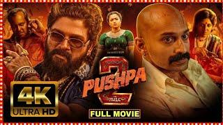 Pushpa 2 Full Movie 2024 | Allu Arjun | Rashmika |New Telugu Movies 2024 Full Movie Review and Facts