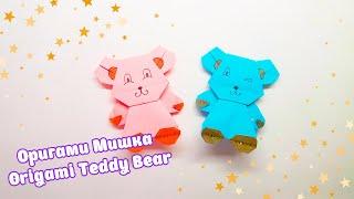 Милый мишка оригами. Поделка медвежонок из бумаги / Cute origami bear. Paper teddy bear craft