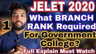 JELET: What Branch Rank Required For Government College? How to Know Your Branch Rank Get Govt Clg?