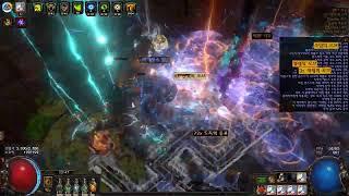 3.21 LWTS MF 81/263 8mod mapping(alc+chi+vaal+sextant and go)