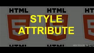 What is Style Attribute in HTML