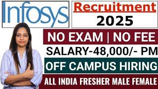 Infosys Recruitment 2025|Infosys Fresher Jobs 2025|Infosys Job Vacancy jan 2025