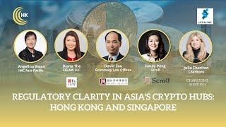 Regulatory Clarity in Asia’s Crypto Hubs: Hong Kong and Singapore | 17 August 2023 | Club Dao