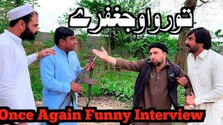 Toro Ao Jafary Qasab Gar Yo Bal Ta Bia Makhamakh Sho Very Funny And Laughful Interview  #interview