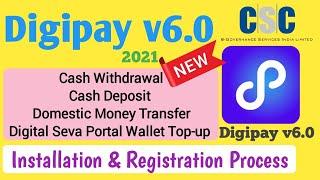 Digipay Download New Version 6.0 ||