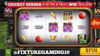 Explorer slots tips and tricks | how to win jackpot cricket heroes