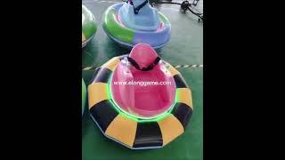 Inflatable ufo shape bumper car electric battery bumper cars for sale