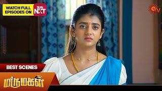 Marumagal - Best Scenes | 07 Jan 2025 | Tamil Serial | Sun TV