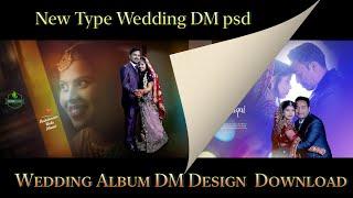 2023 New Type Psd 12X36 Album DM Templates PSD Download