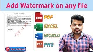 Add Watermark on any file by mobile || how to add watermark on pdf , Ecel & world file #watermark