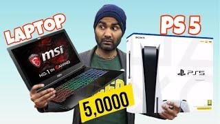 PS 5 VS GAMING LAPTOP OR PC WHICH ONE BETTER 