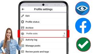 How To See Who Visited My Facebook Profile || Who Viewed My Facebook Profile