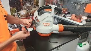 Воздуходувка Электрическая  ( дуйка ) Stihl BGE 81