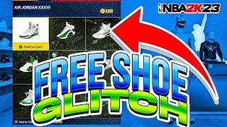 *NEW* NBA 2K23 FREE UNLIMITED SHOE GLITCH! HOW TO GET FREE SHOES IN 2K23! FREE CLOTHES GLITCH 2K23!