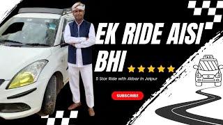 Jaipur Uber Experience Meet 5Star Driver Mr. Akbar |General Store On Wheel! #uber #uberdriver #free